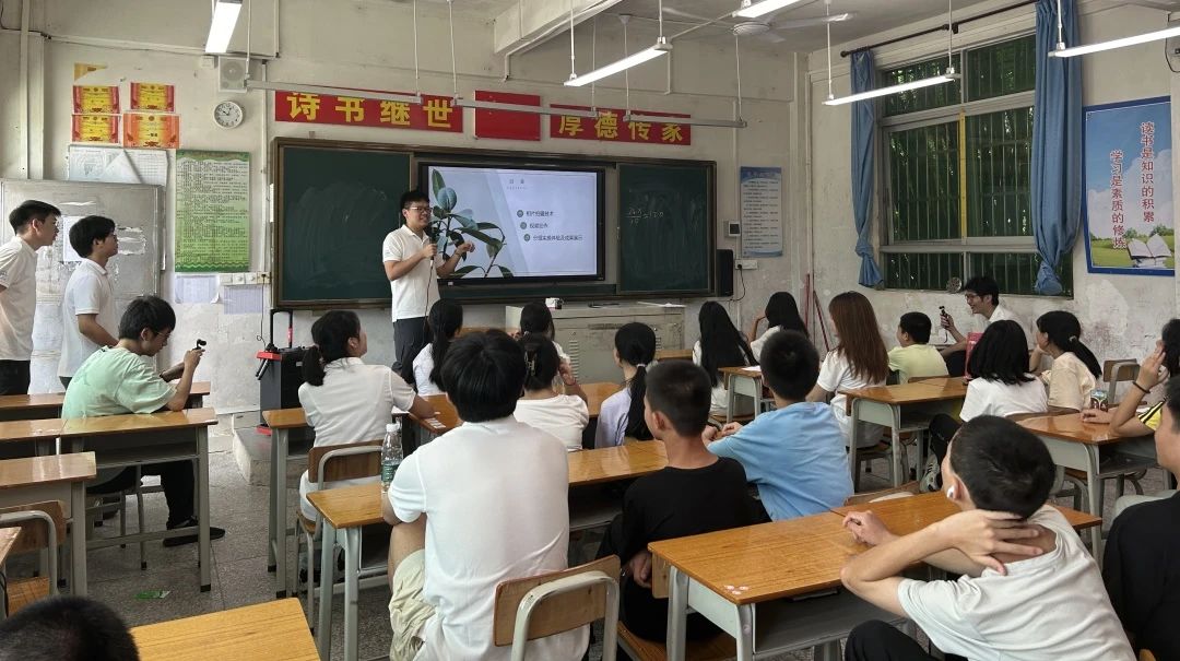 微信图片_20240726220319.jpg