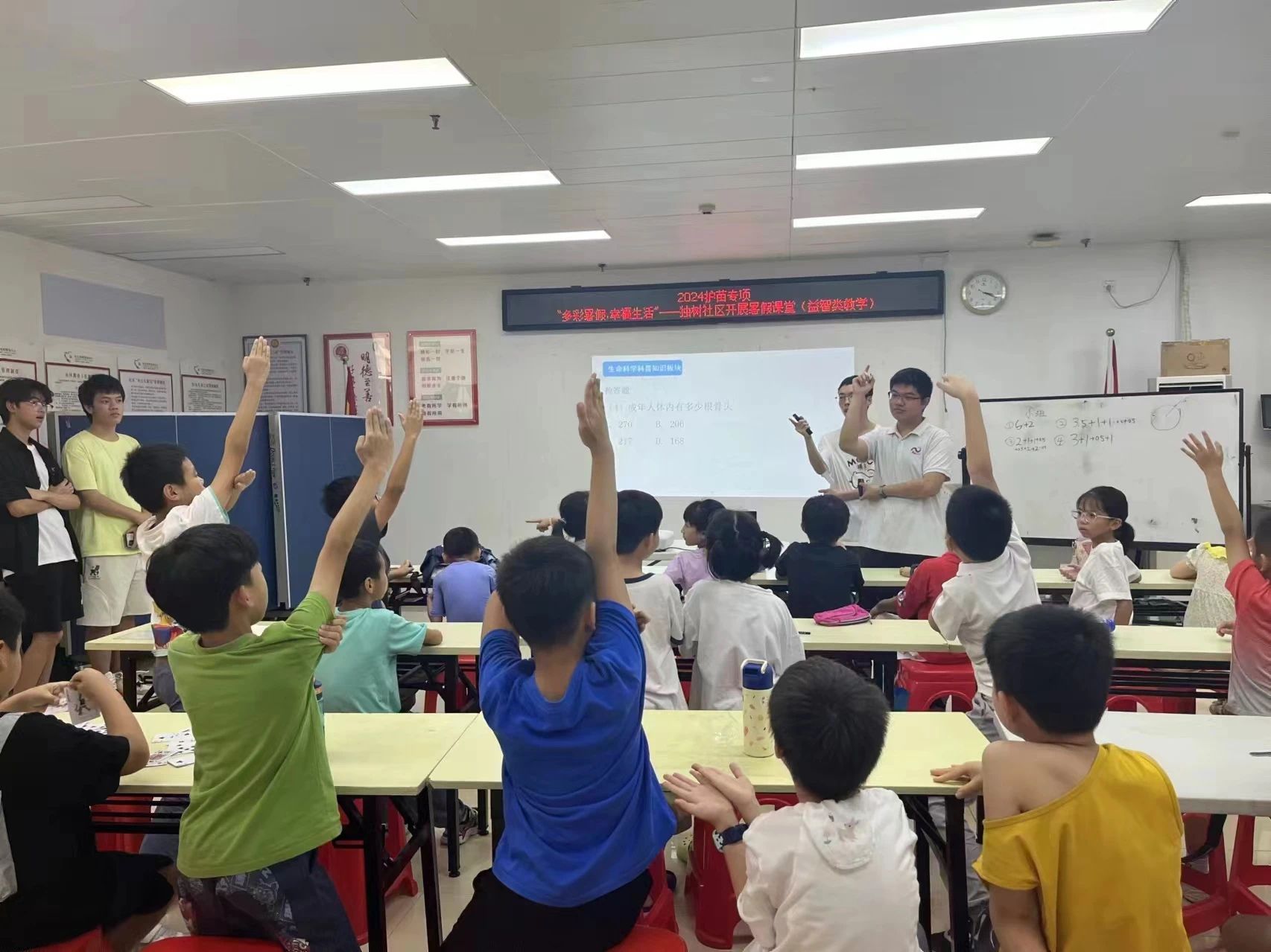 微信图片_20240726220329.jpg