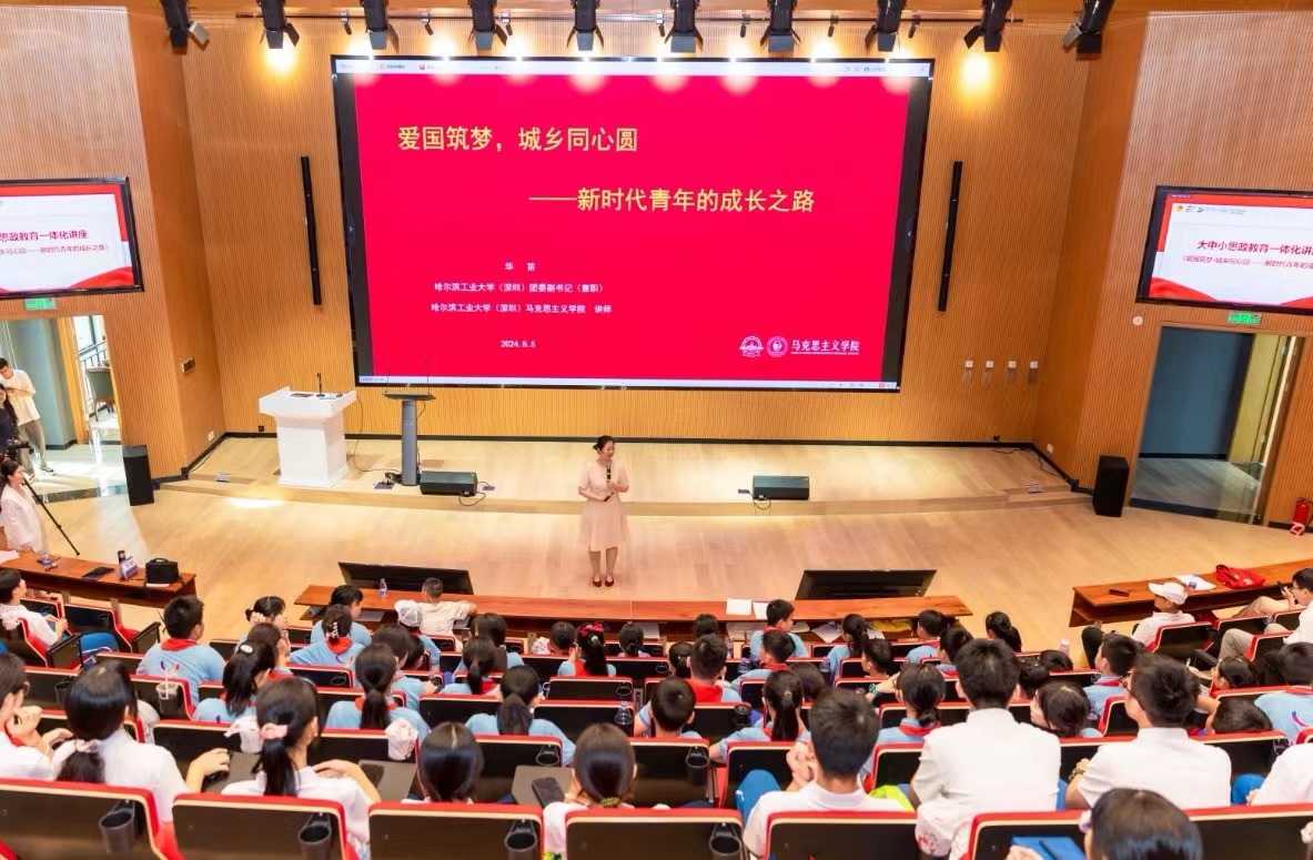 微信图片_20240808173800.jpg