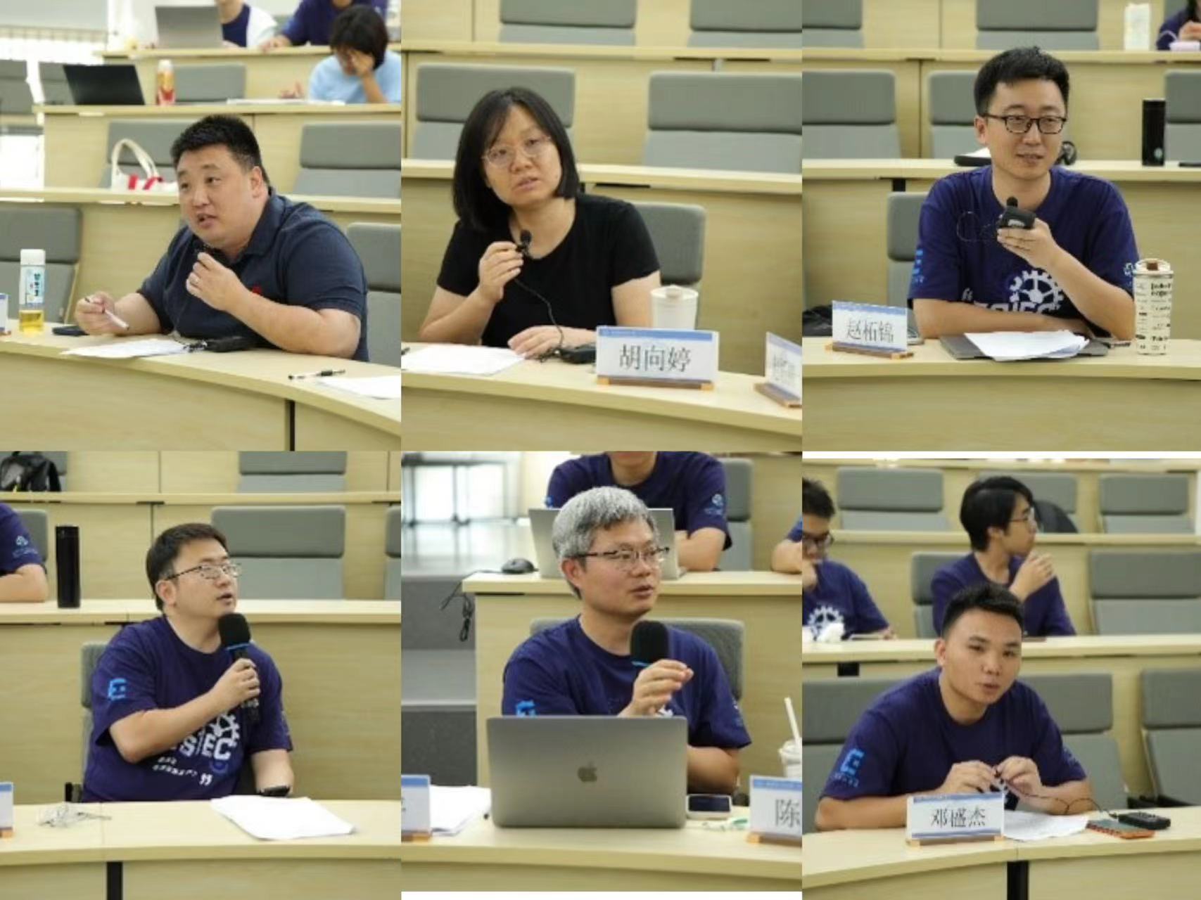 微信图片_20240820112426.jpg