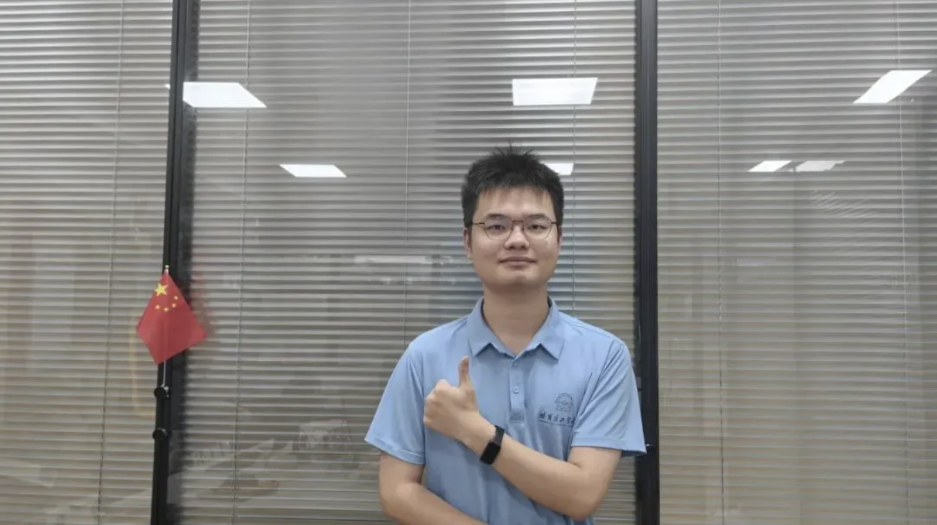 QQ20240822-085731.png