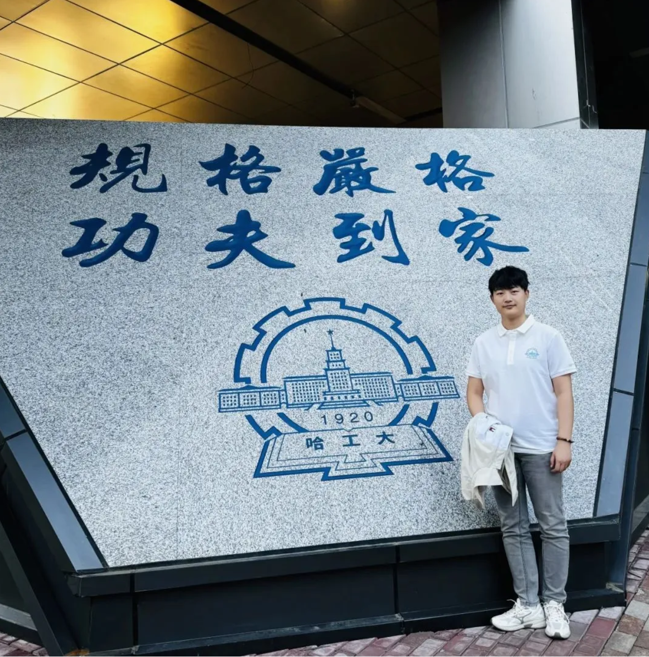 QQ20240822-085836.png