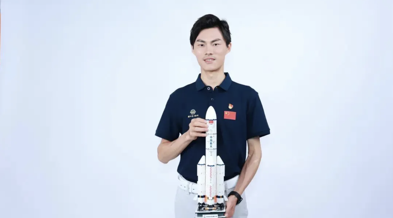 QQ20240822-085923.png