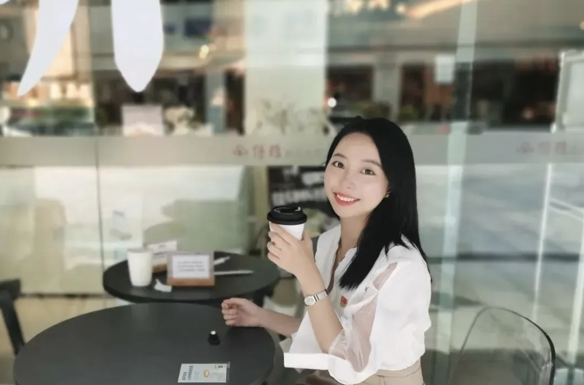 QQ20240822-085939.png
