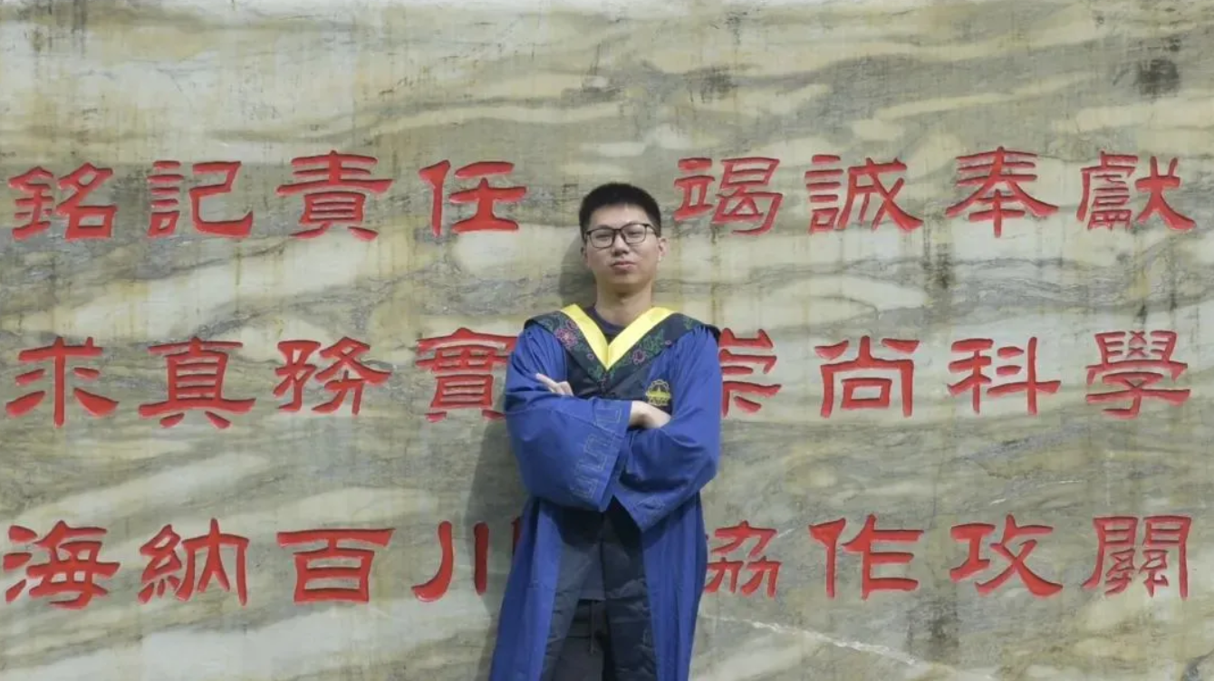 QQ20240822-085946.png