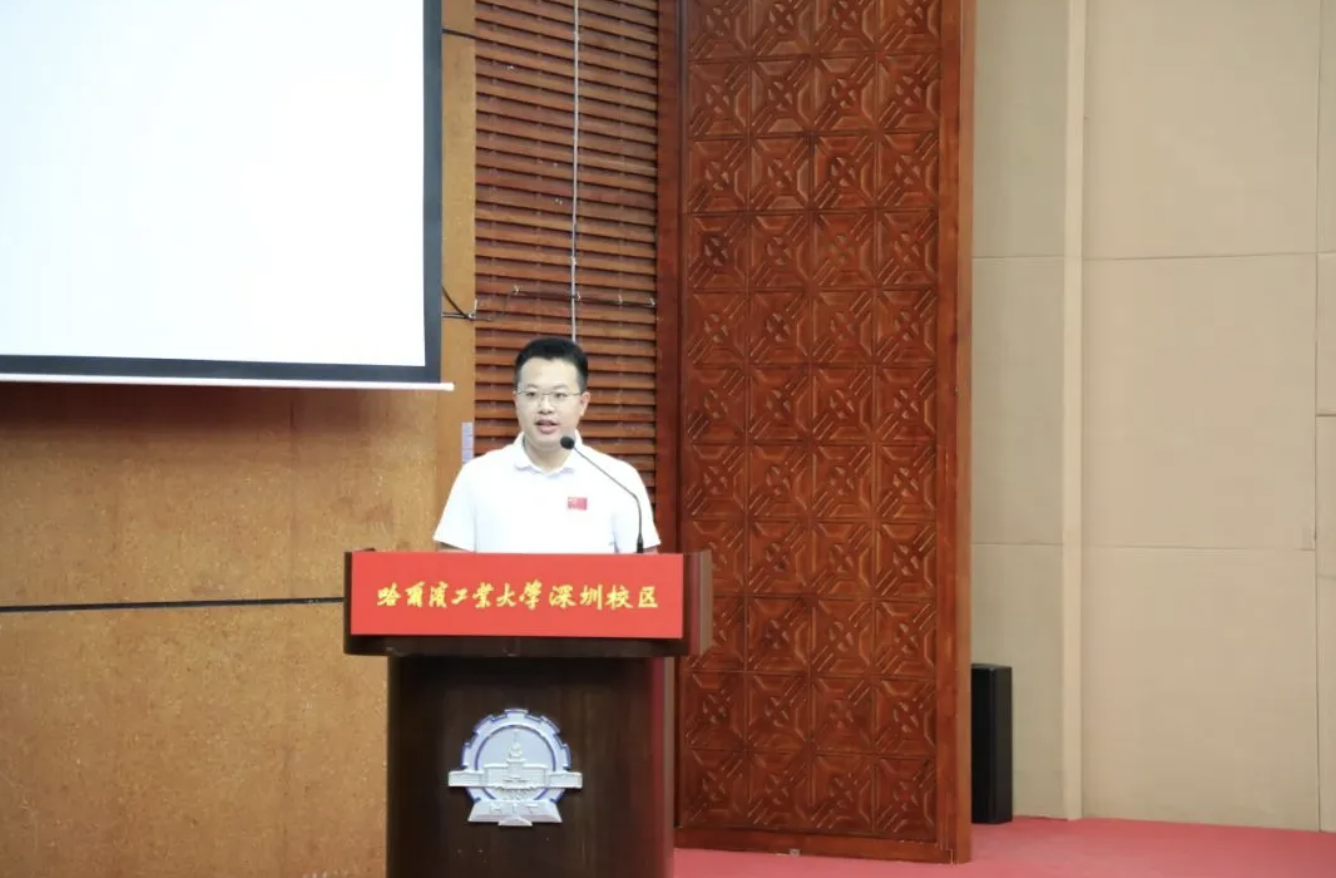 QQ20240822-090059.png