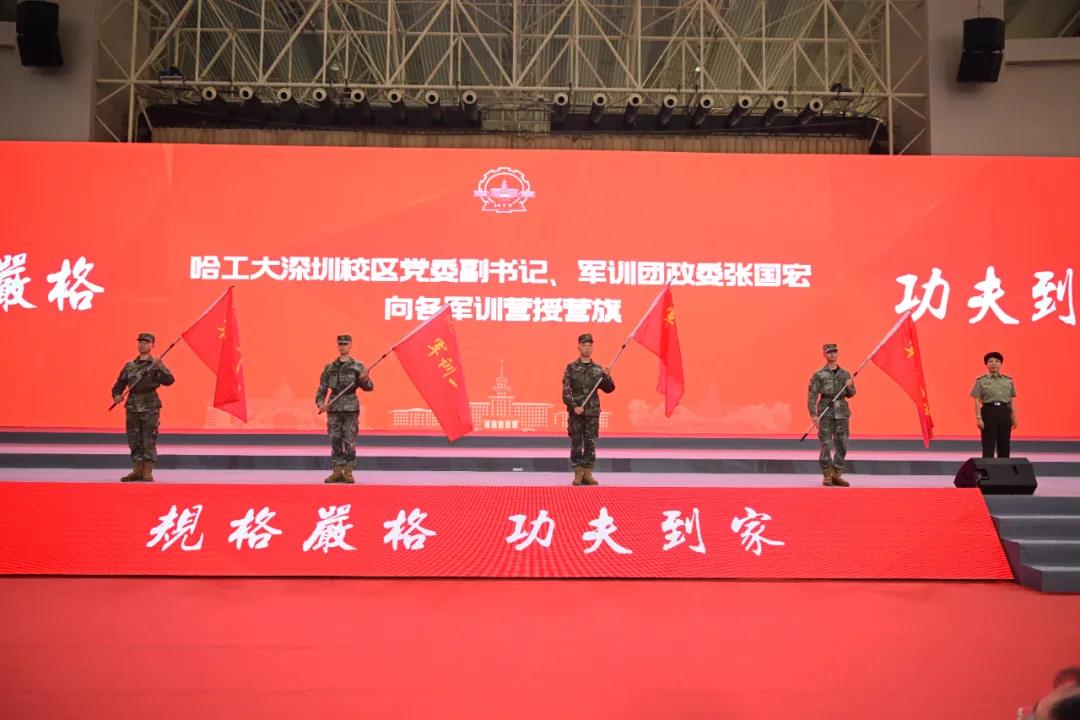 微信图片_20240827200239.jpg