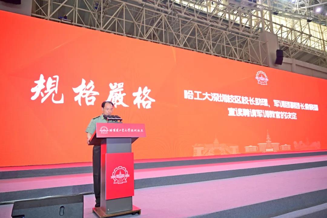 微信图片_20240827200247.jpg