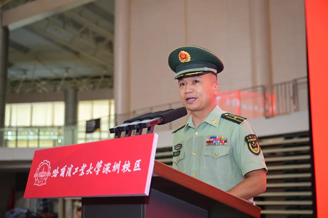 微信图片_20240827200251.jpg