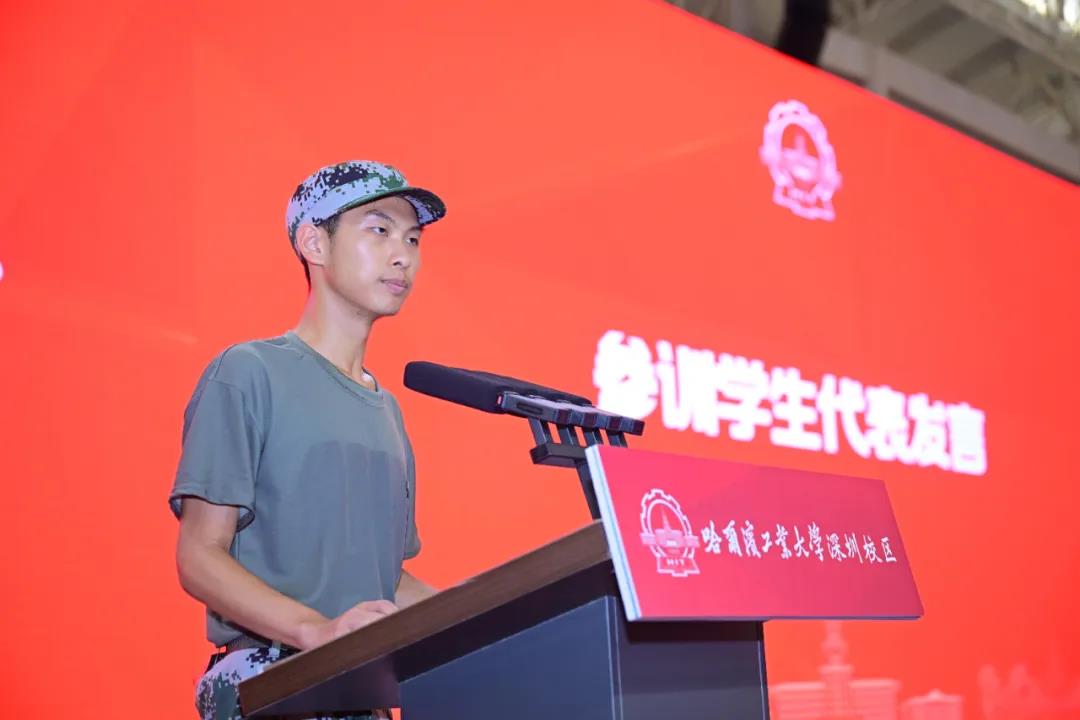 微信图片_20240827200254.jpg