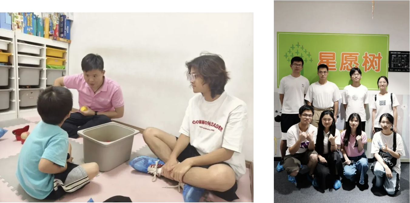 QQ20240828-102350.png