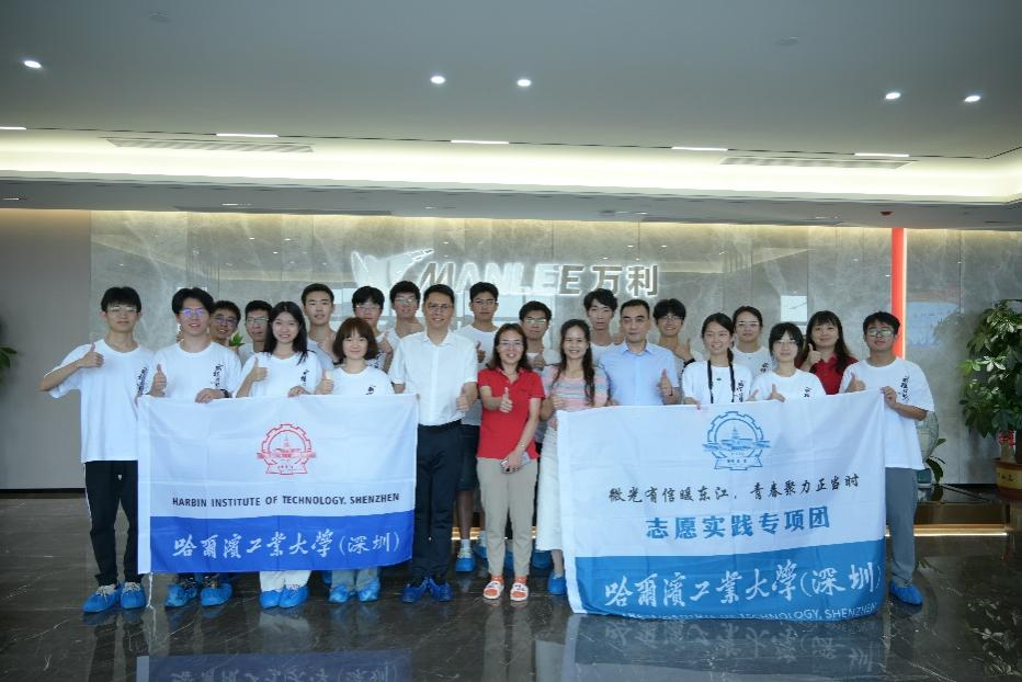 图片19.png