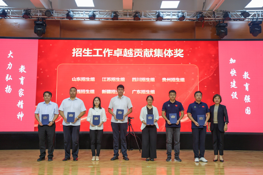 0872b96d-260d-428d-a59b-21fa1b1e2714.jpg