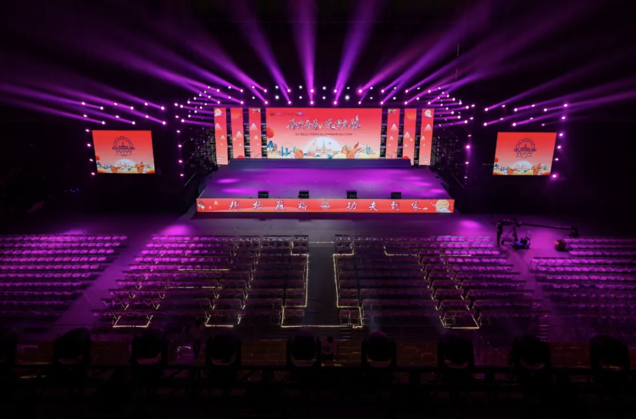 QQ20240914-201202.png