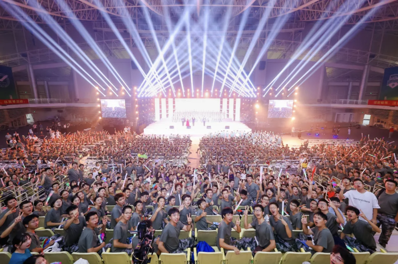 QQ20240914-201212.png