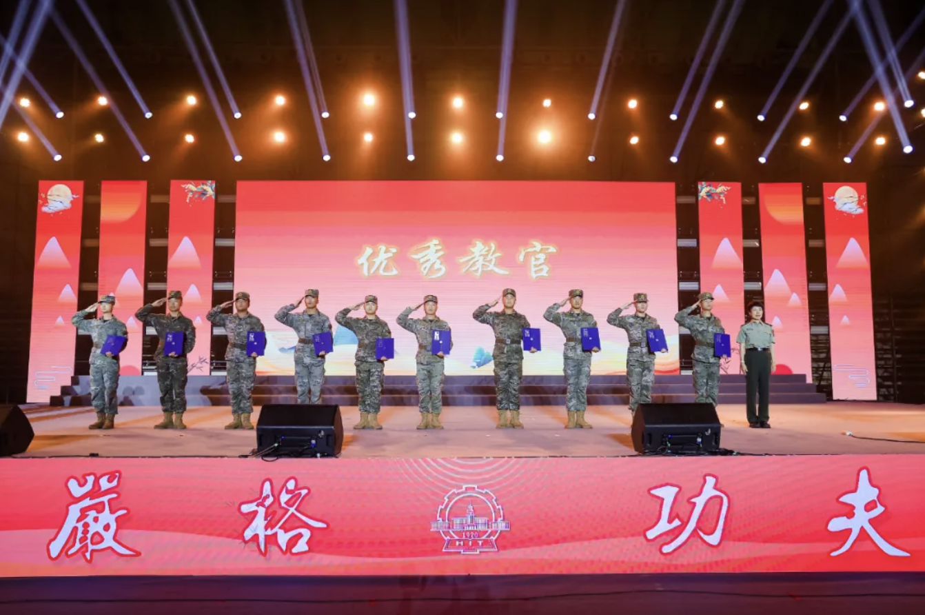 QQ20240914-201246.png