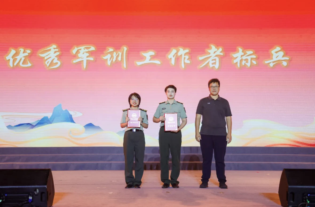 QQ20240914-201257.png