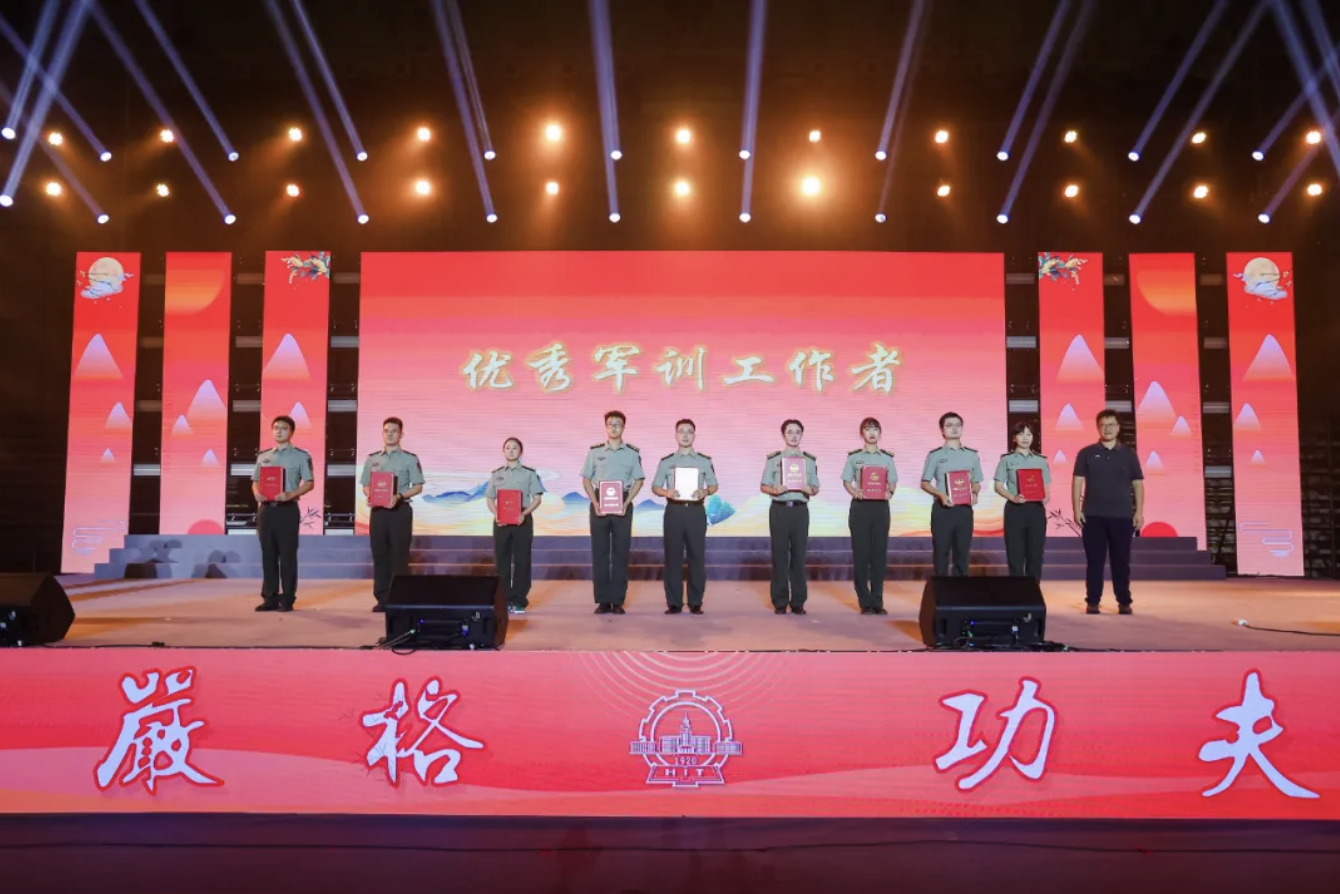 QQ20240914-201311.png
