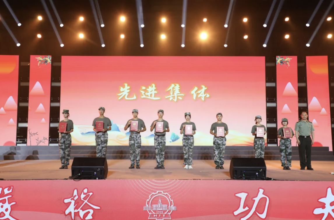 QQ20240914-201349.png