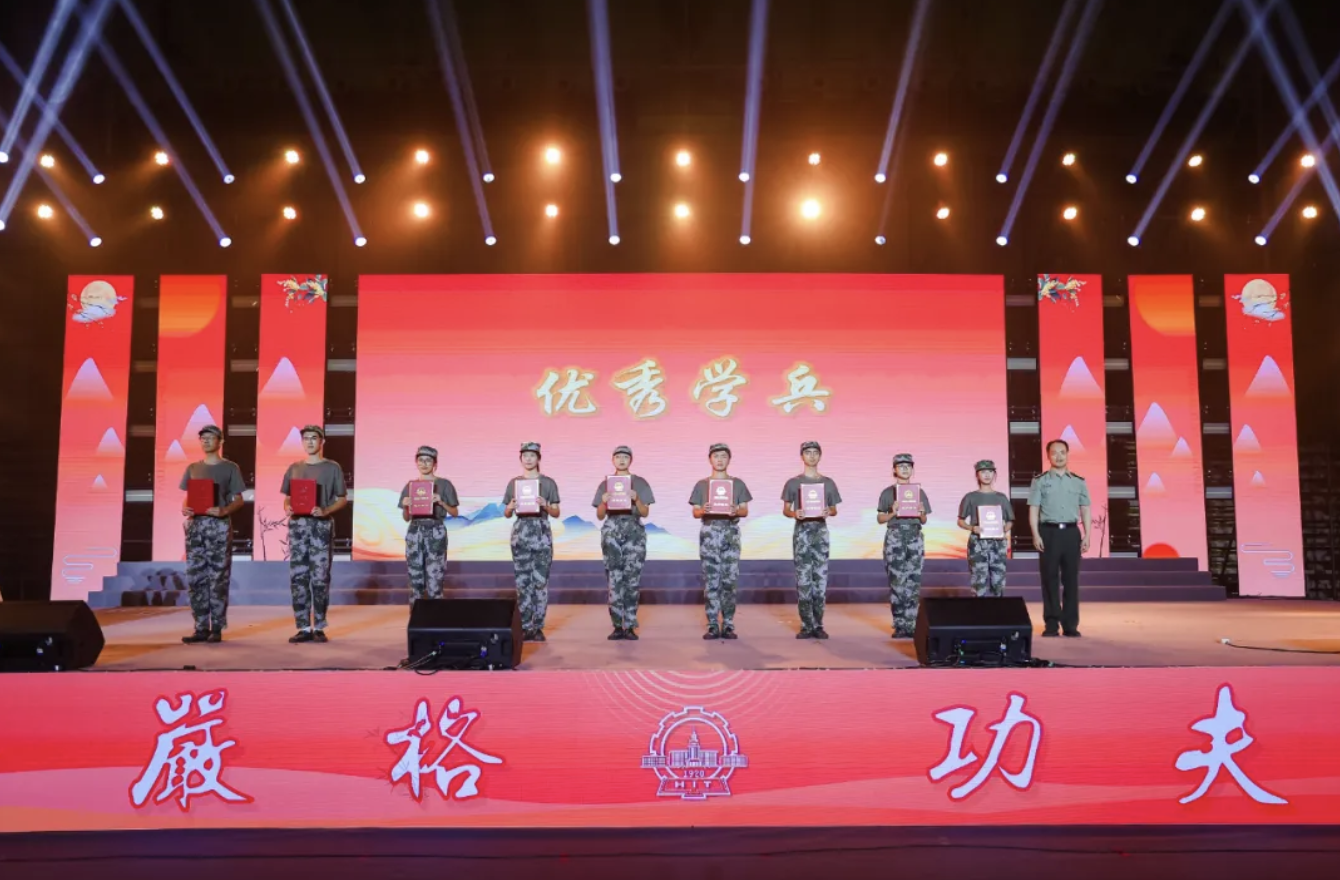 QQ20240914-201354.png