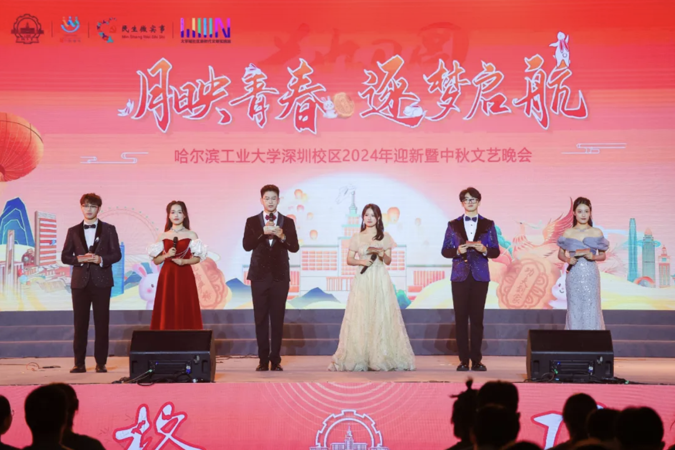 QQ20240914-201428.png