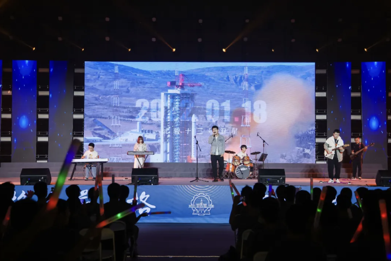 QQ20240914-201433.png