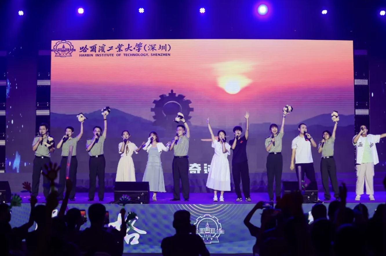QQ20240914-201504.png