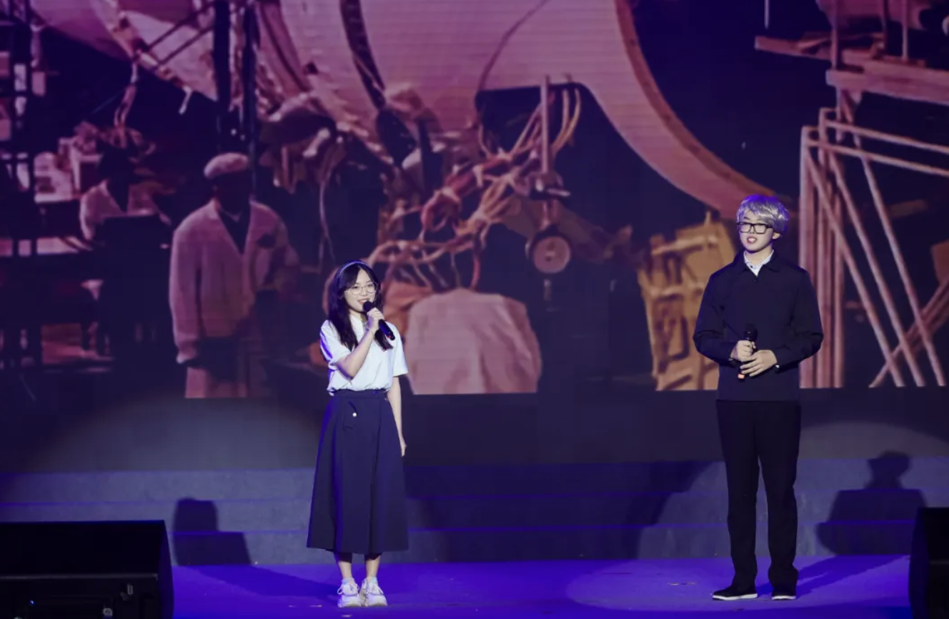 QQ20240914-201545.png