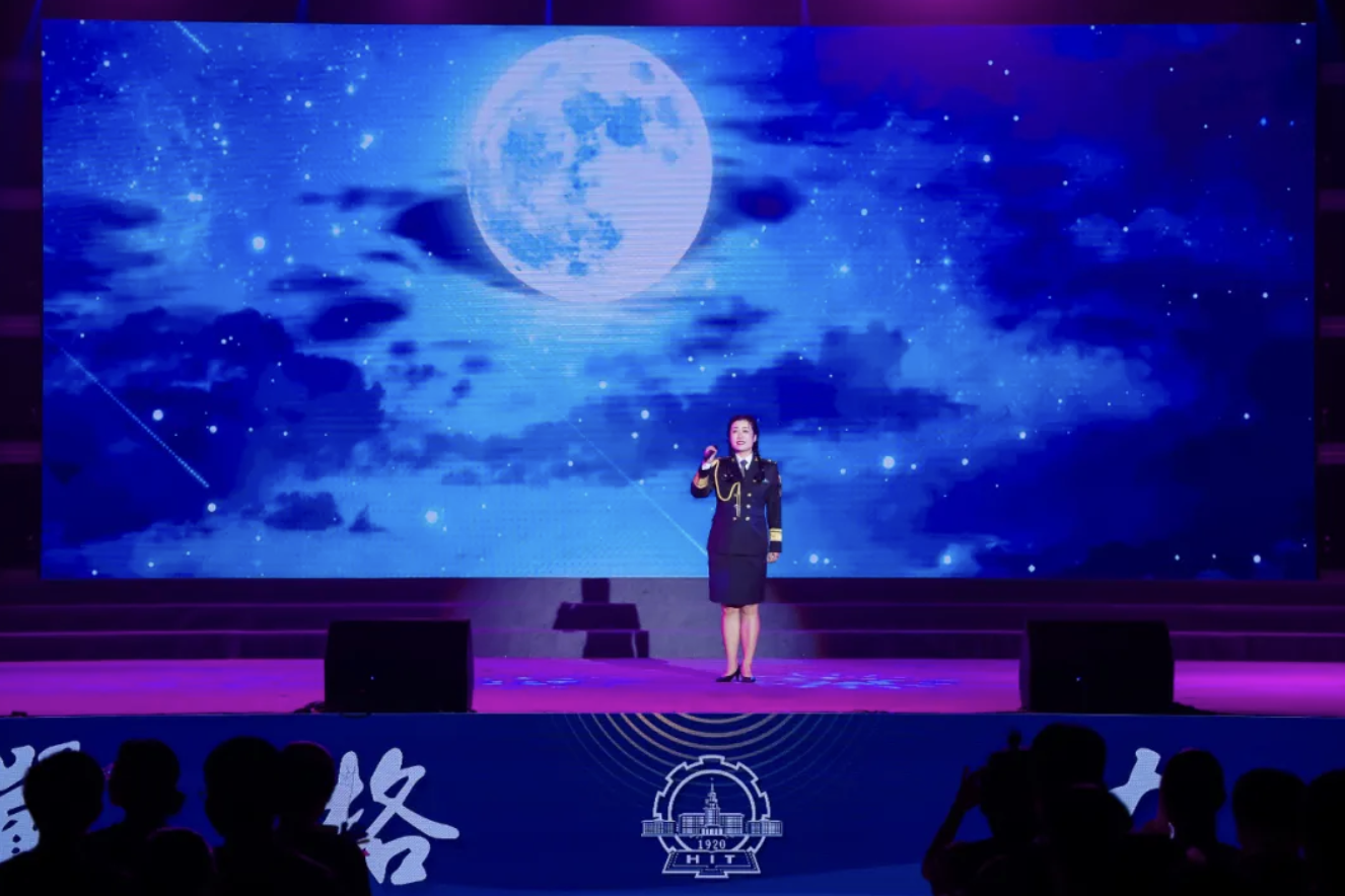 QQ20240914-201558.png