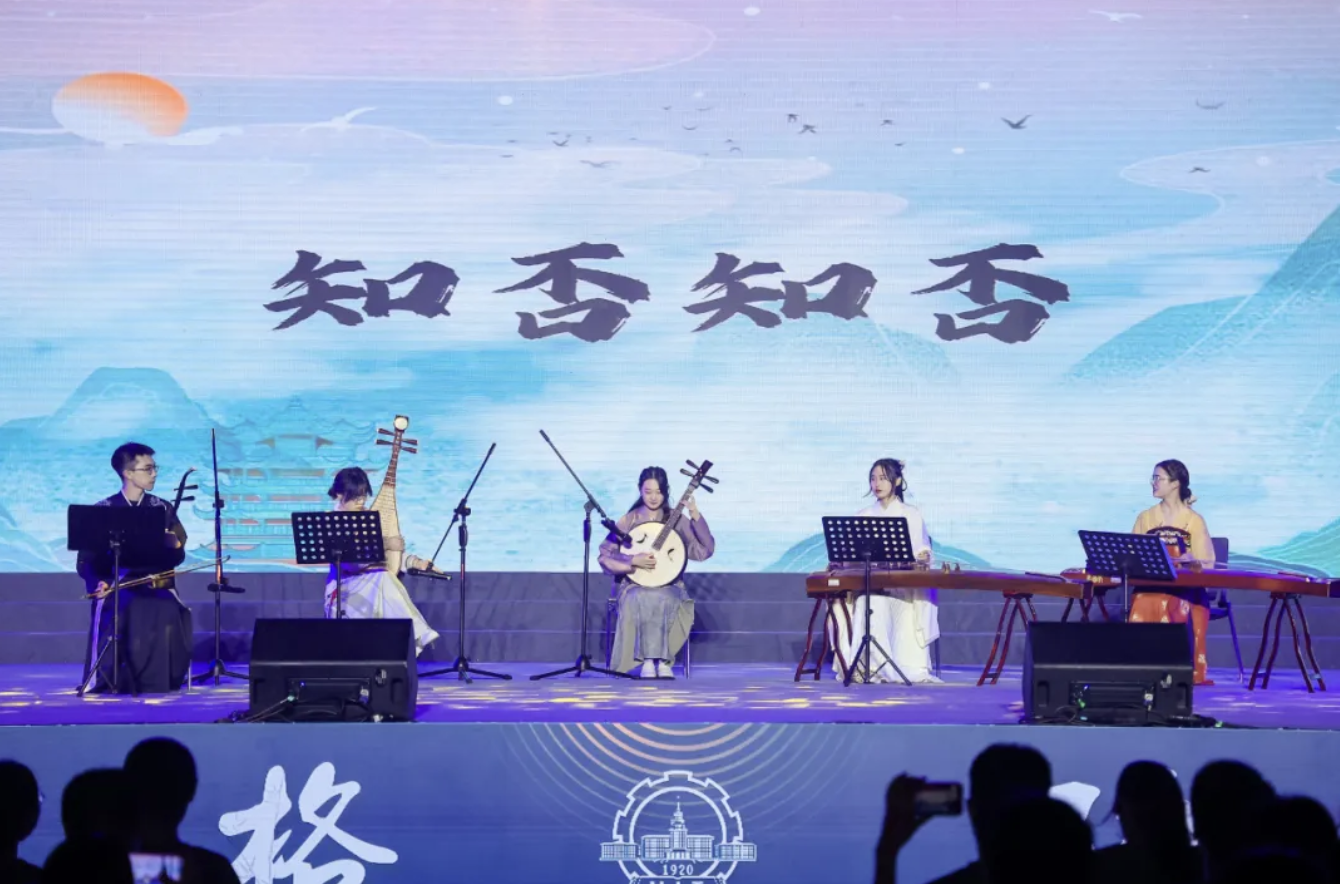 QQ20240914-201644.png