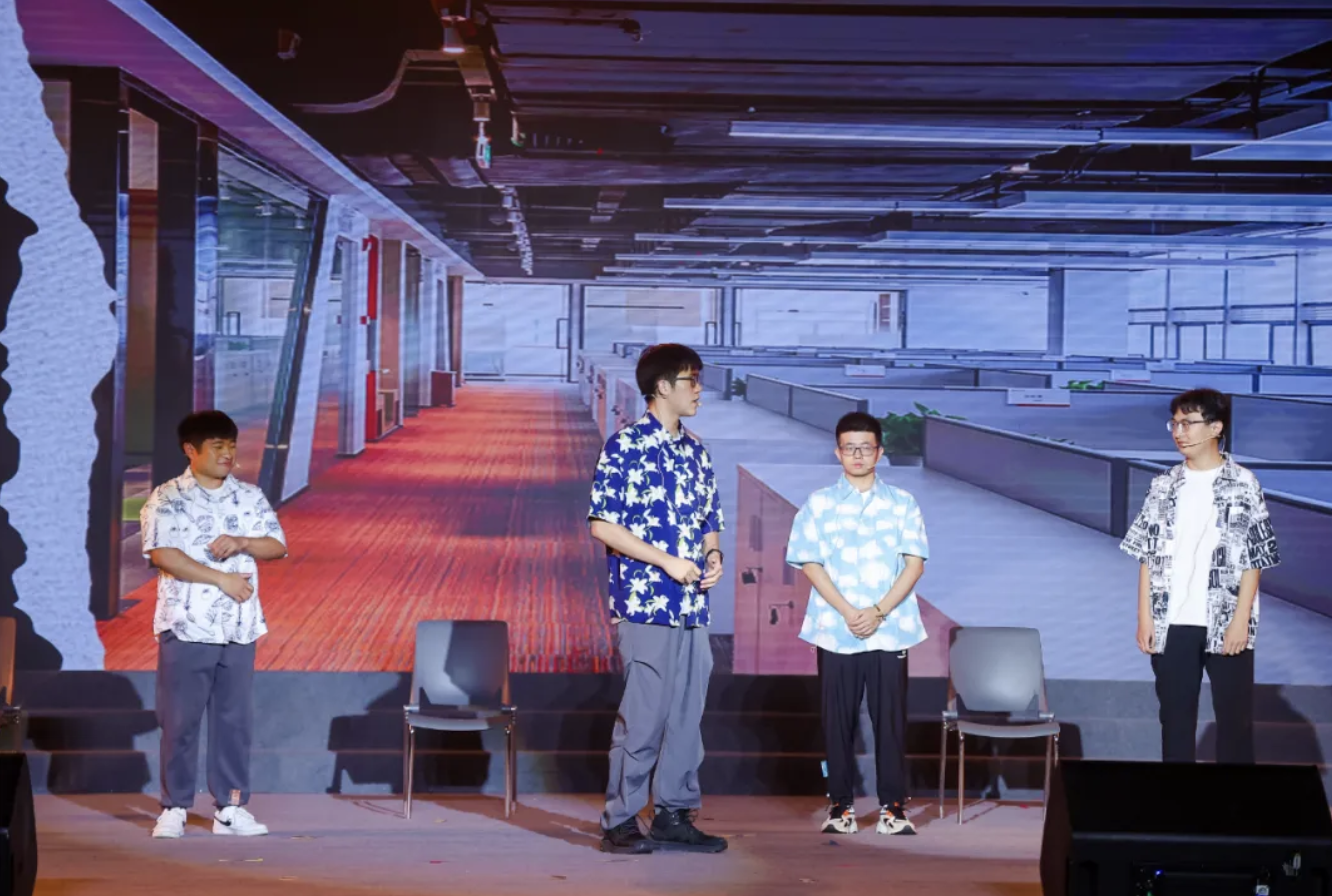 QQ20240914-202745.png