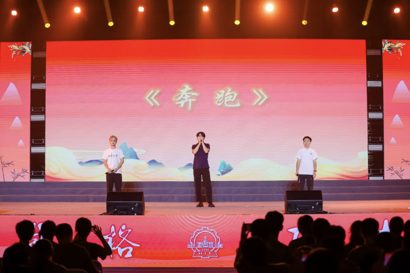 QQ20240914-202750.png