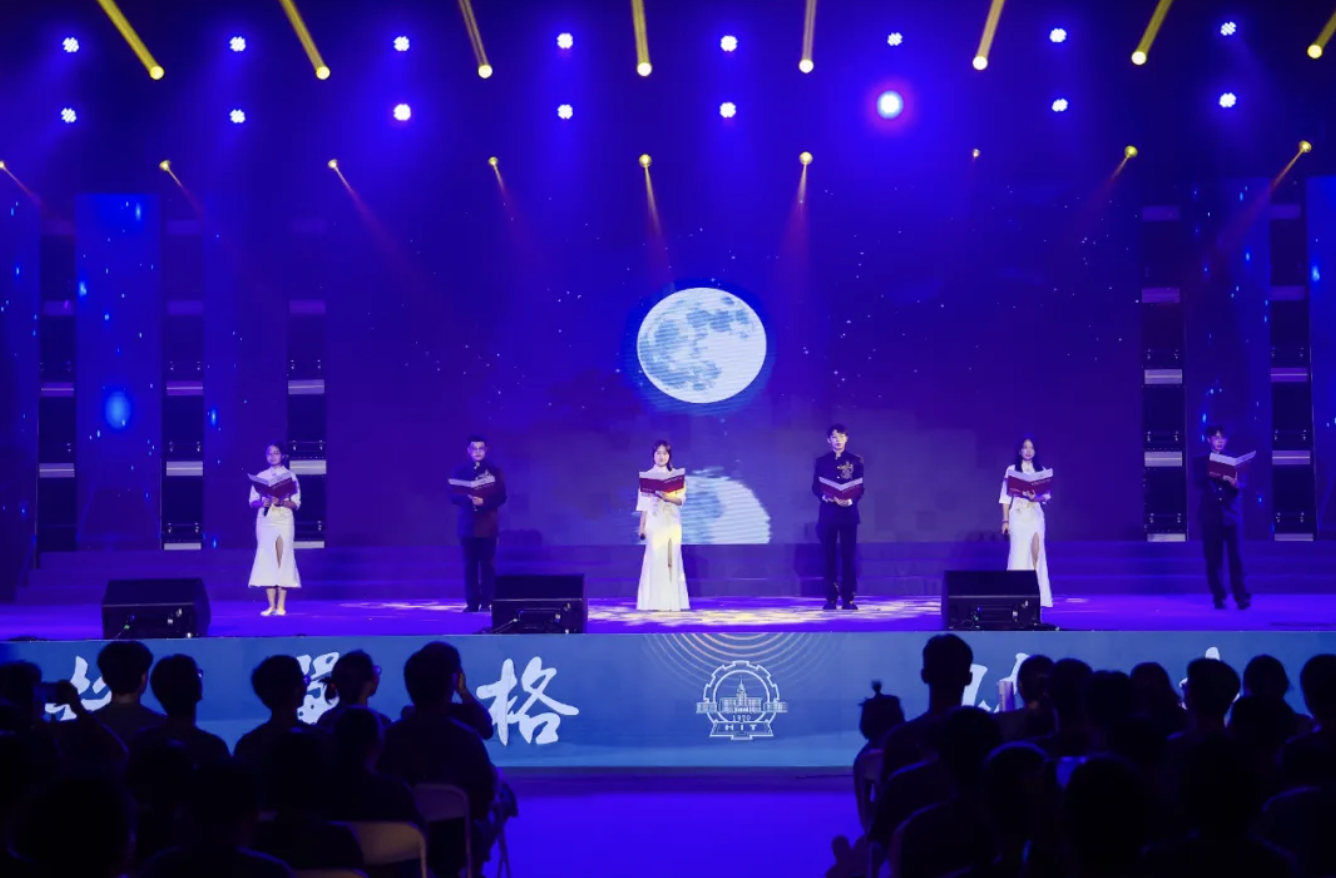 QQ20240914-202930.png