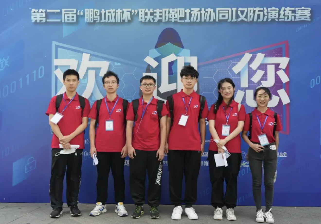 QQ20240927-090537.png