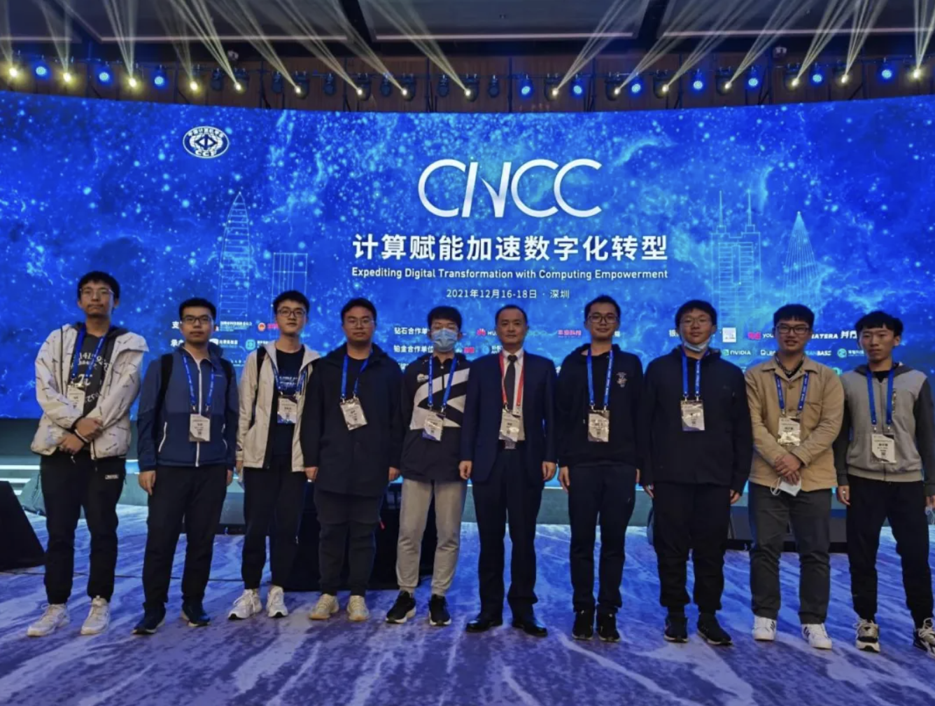 QQ20240927-090632.png