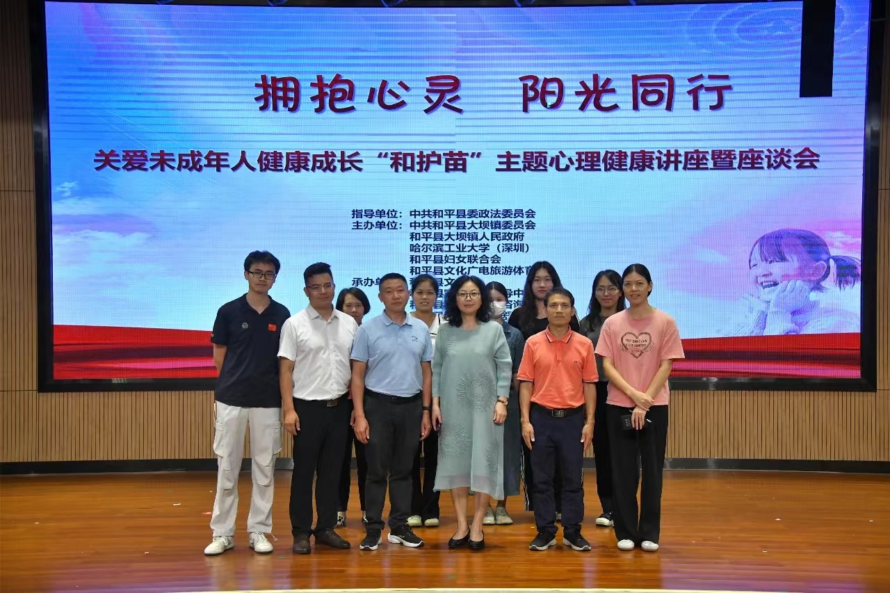 微信图片_20240927155944.jpg