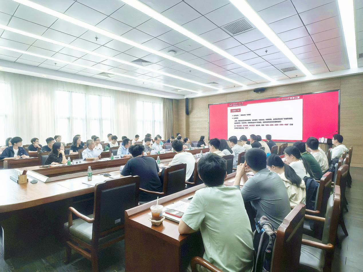 图片18.png