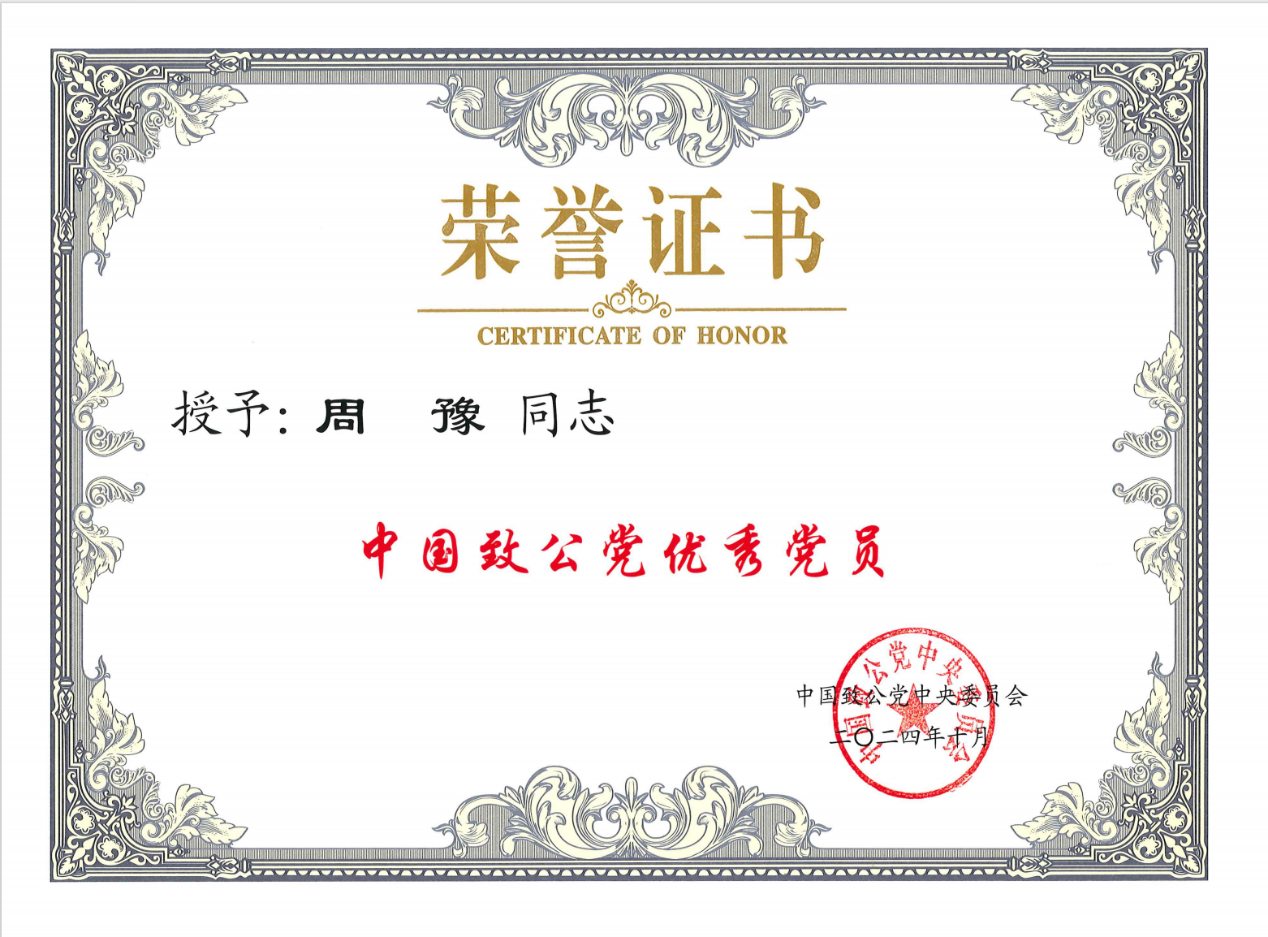 图片20.png