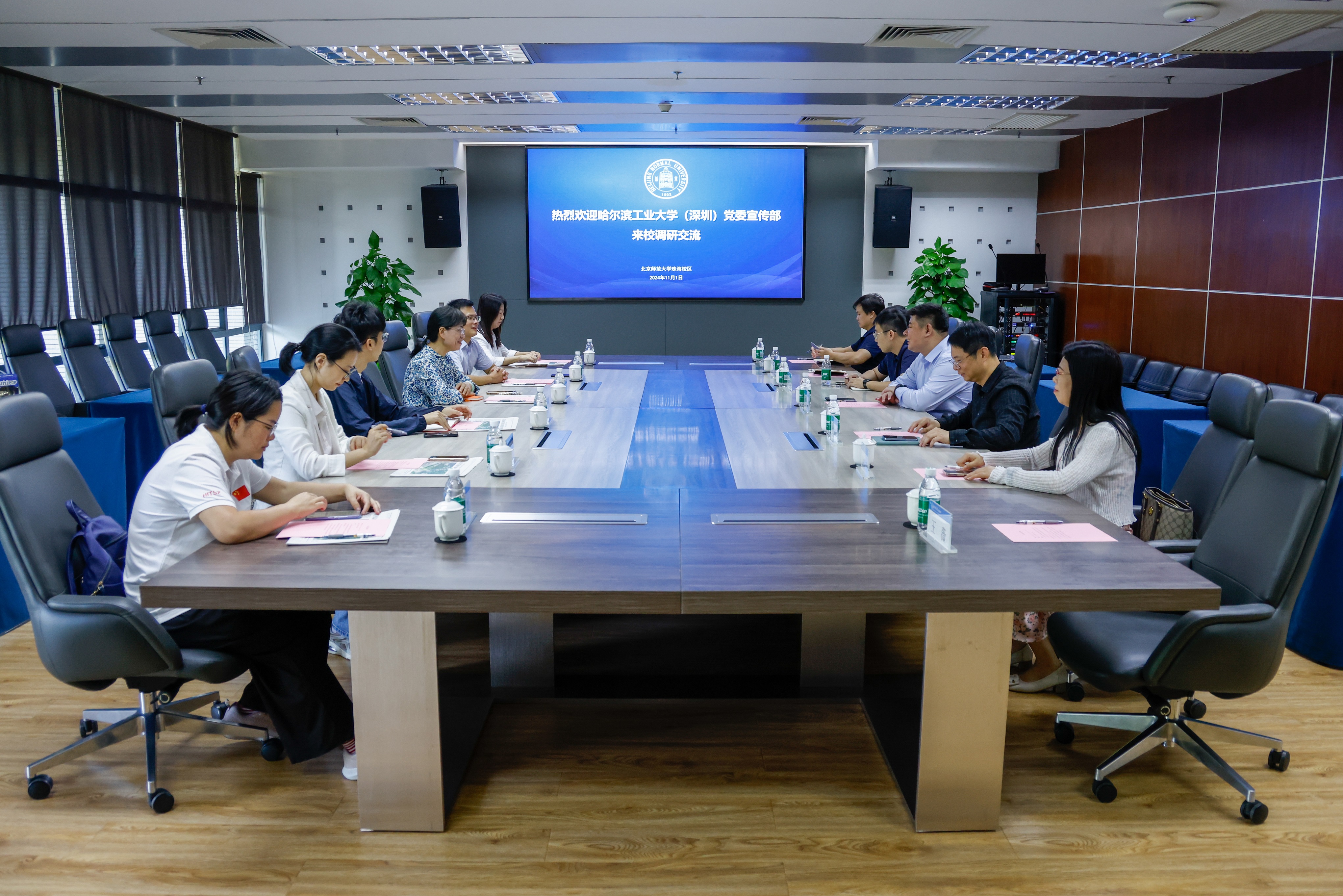 微信图片_20241104144126.jpg