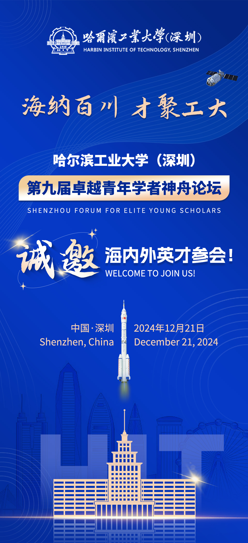 图层 1.png