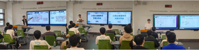 微信图片_20241120091342.png