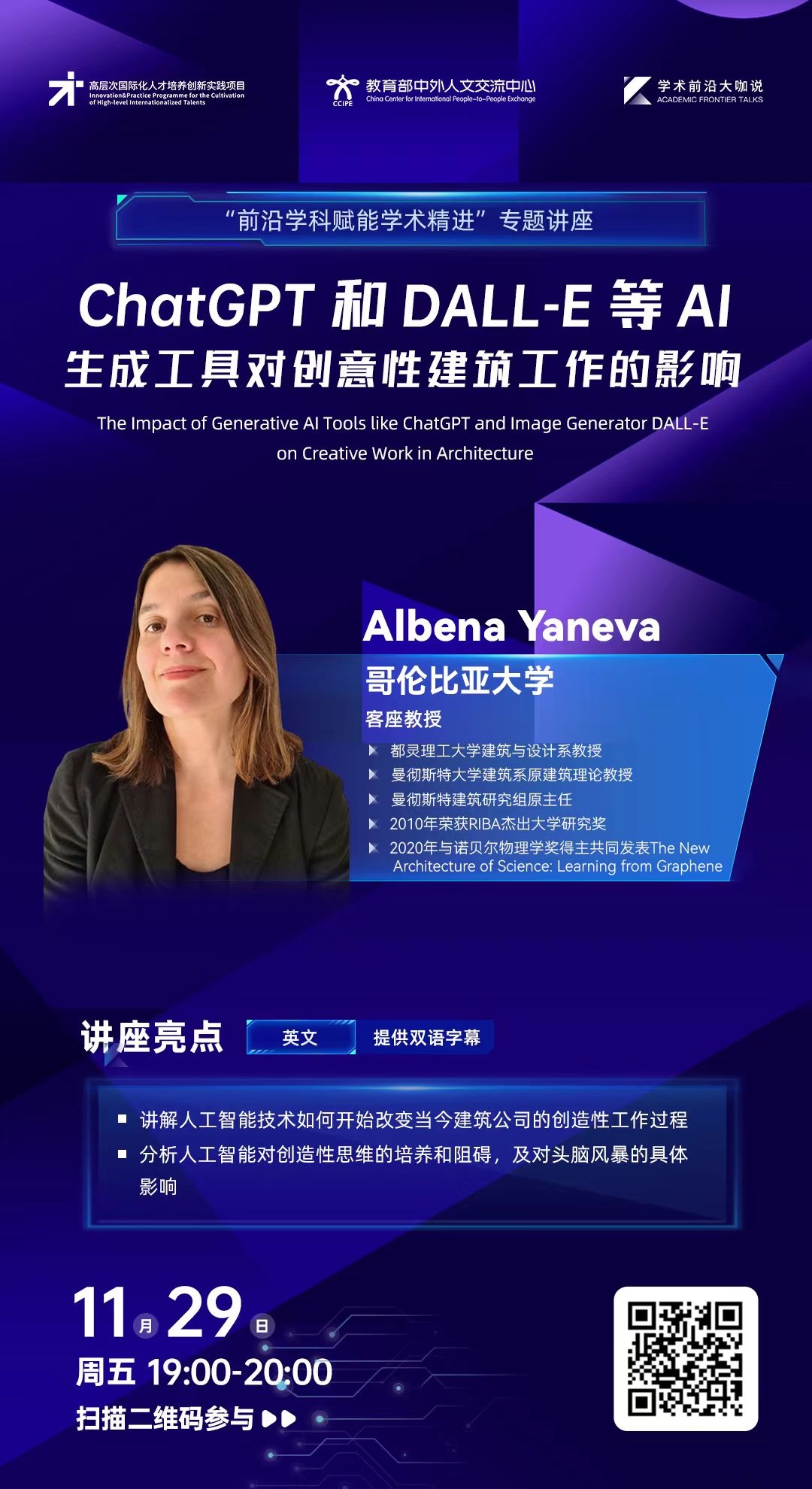 微信图片_20241126142604.jpg