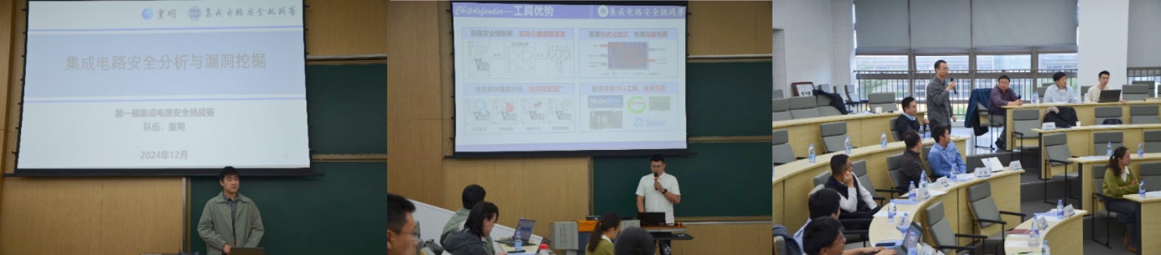 微信图片_20241205095540.jpg