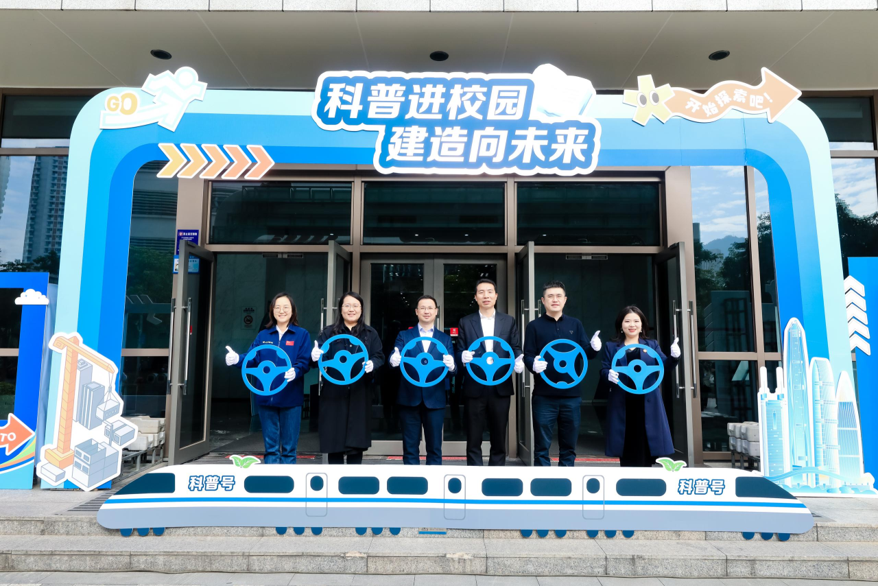 微信图片_20241224152131.png
