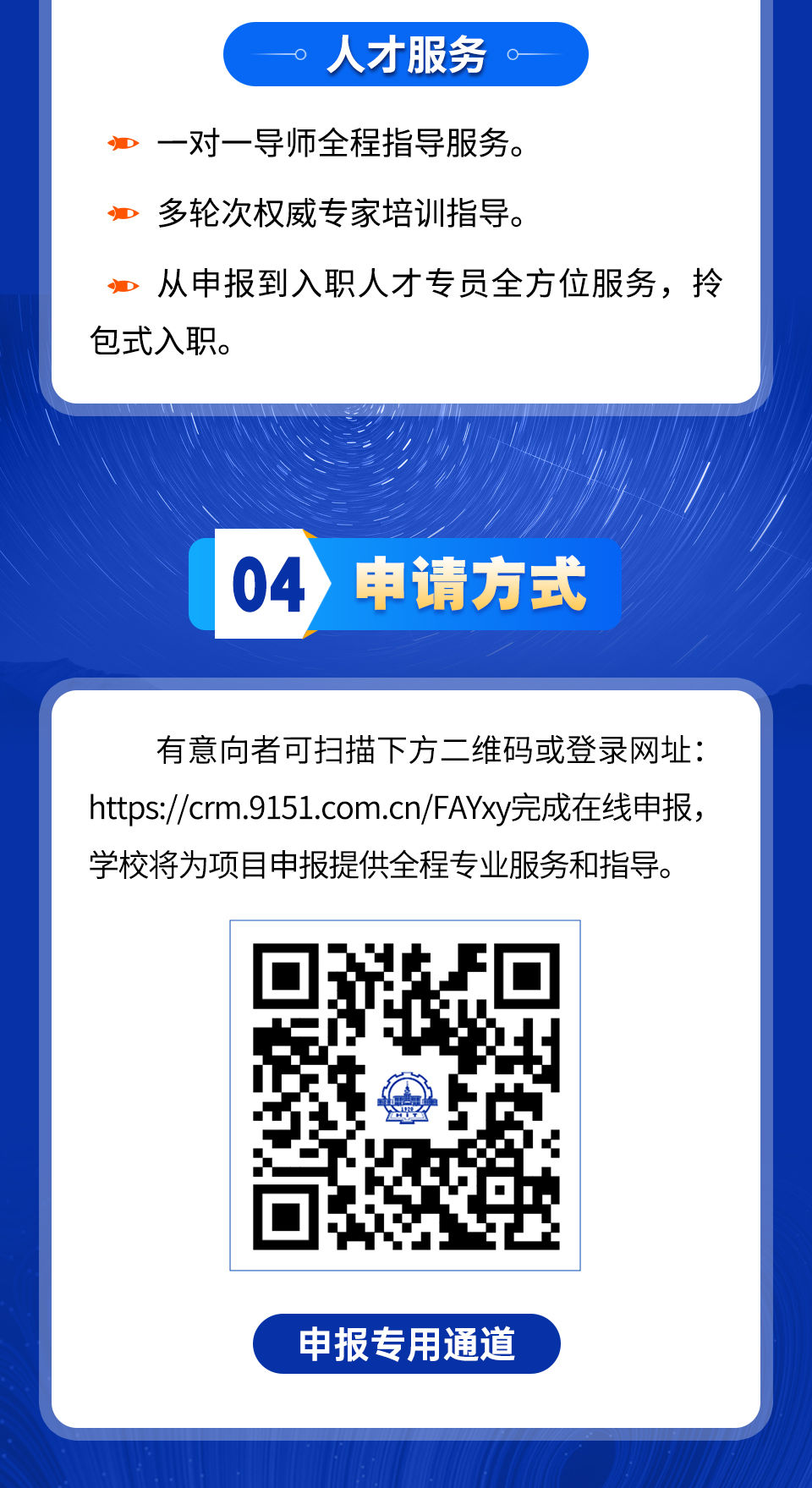 图层 3.png