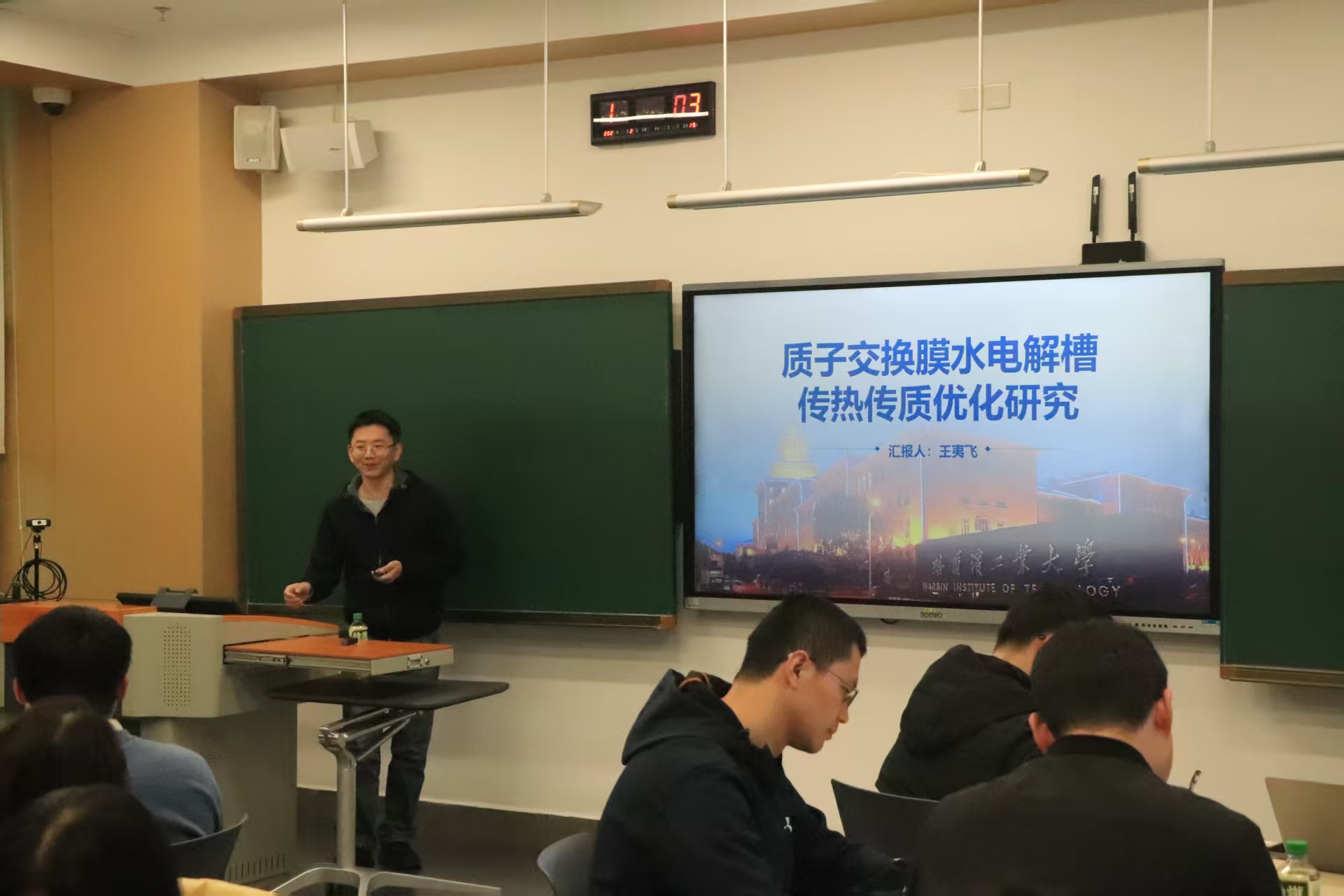 微信图片_20250227113245.jpg