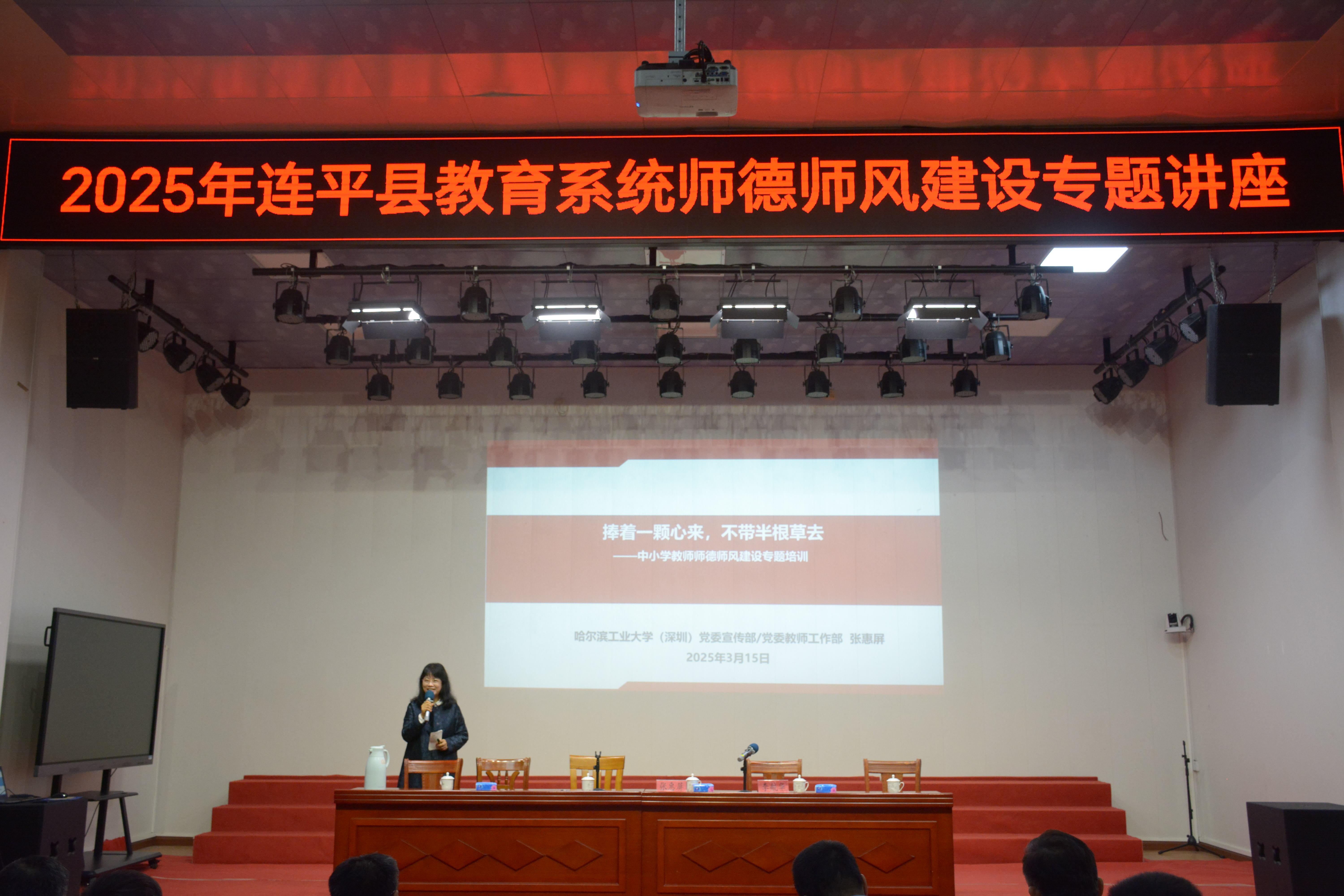 微信图片_20250321170552.jpg