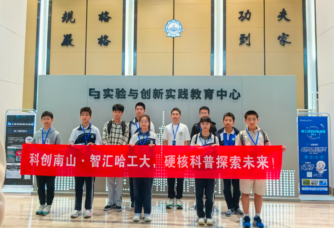 848576_869bf605-120e-4510-b7a1-d60ba439e4f2.png