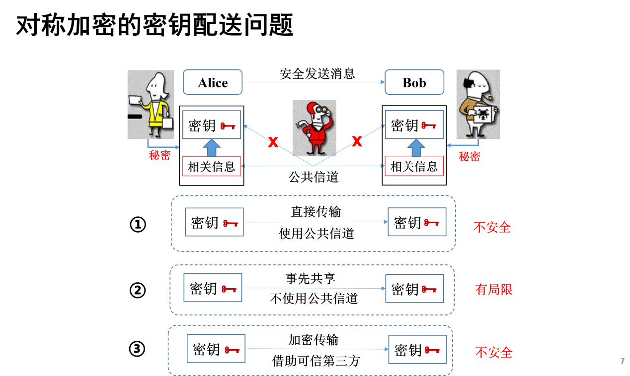 35b6a06428f9d4323010c37ff29698e5.png