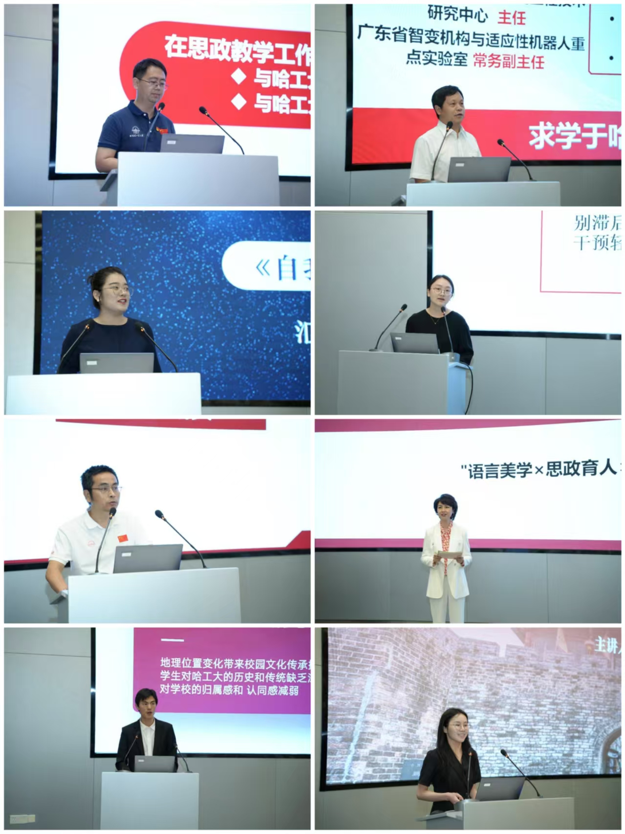 微信图片_20250509095155.jpg